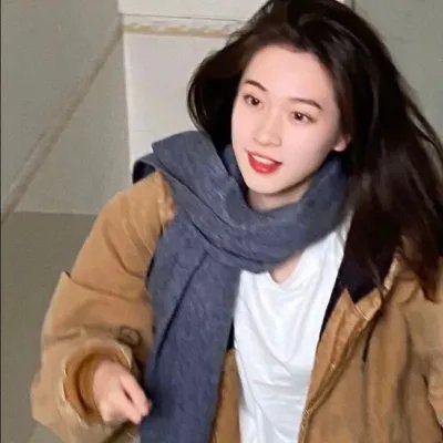 摩登原始人